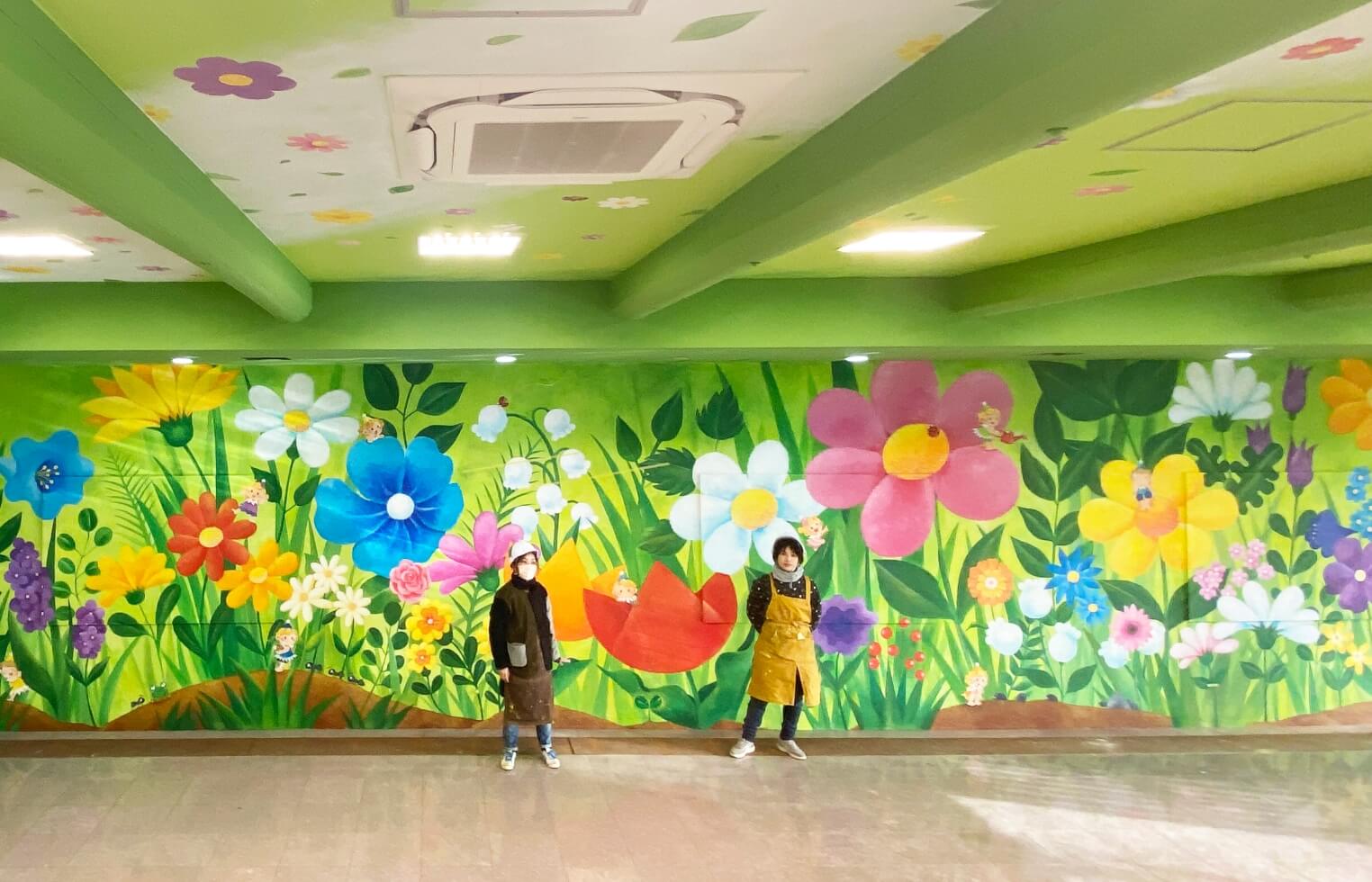 企業・公共向けサービスの様子